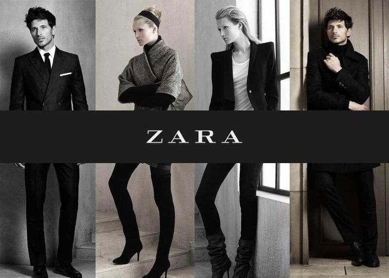 Файл:Zara.jpg