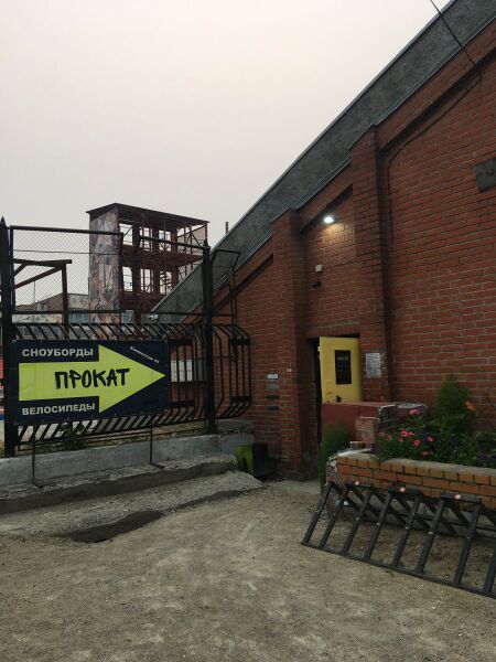 Файл:Каменская 45 (ProCAT).jpg