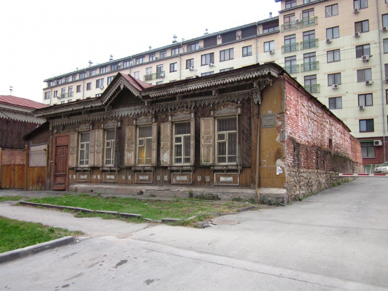 Файл:Коммунистическая 25.jpg