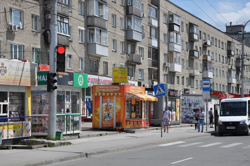 Файл:Учительская 20 к1.jpg