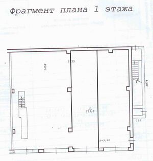 Фрунзе 5 к1 (склады план).jpg