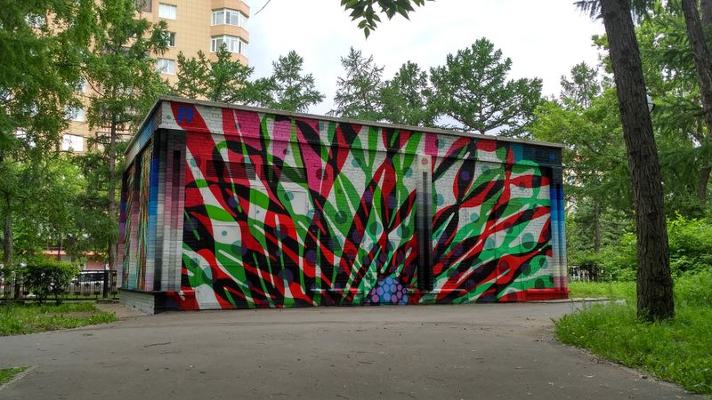 Файл:Абстракция 4.jpg