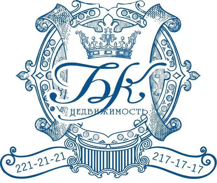 Файл:БК Недвижимость.jpg