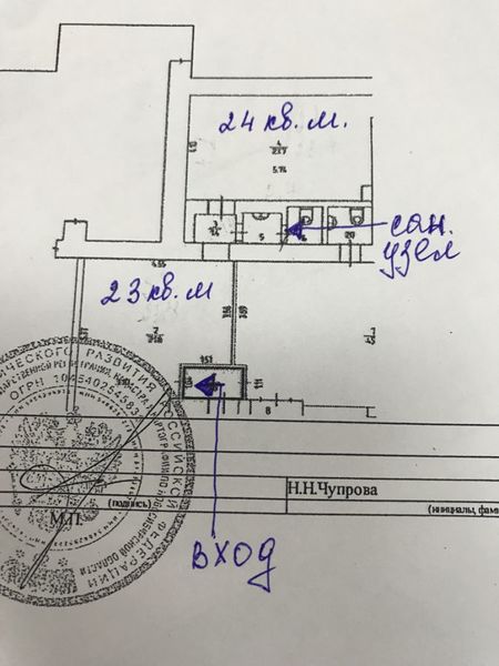 Файл:MiraSezar 1.jpg