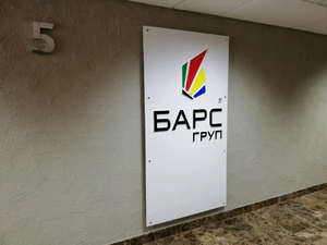 БАРС Груп (Лига-Капитал).png