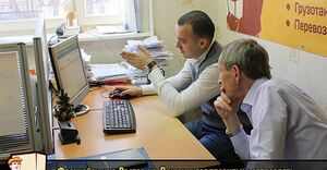 Грузчиков-Сервис 6.jpg