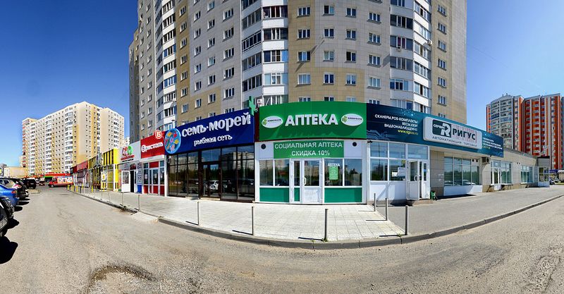 Файл:КлеверФарм 2.jpg