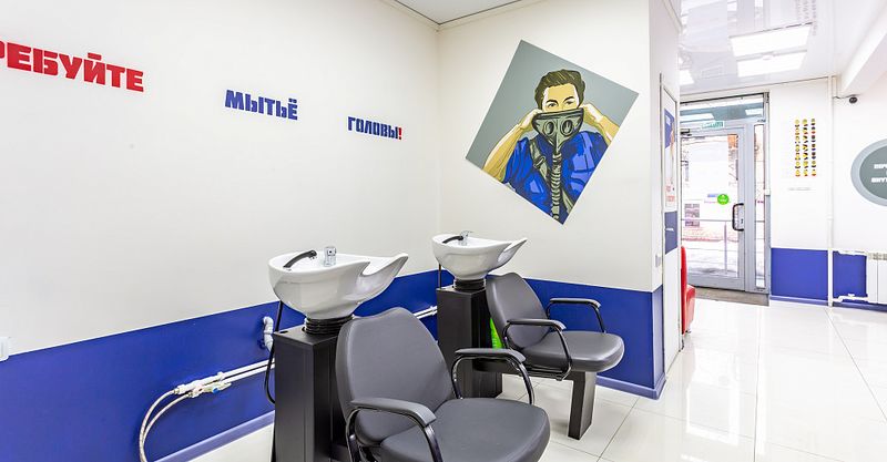 Файл:Супермен 5.jpg