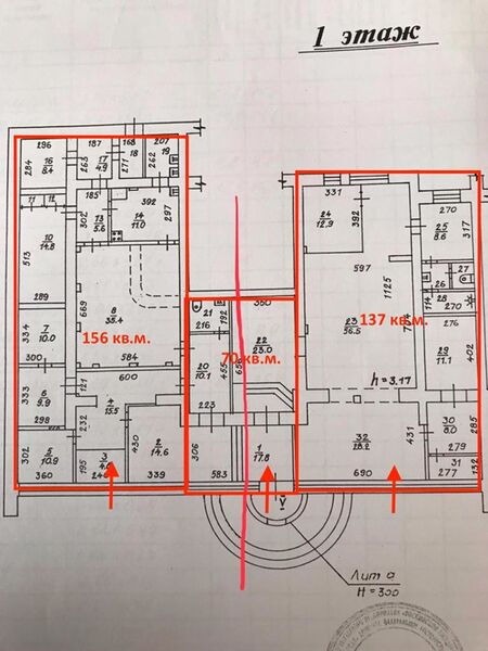 Файл:32966984 1.jpg