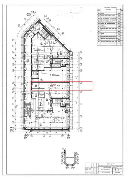 Файл:72755901 1.jpg