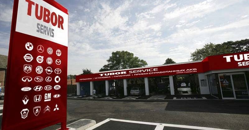 Файл:TUBOR 3.jpg