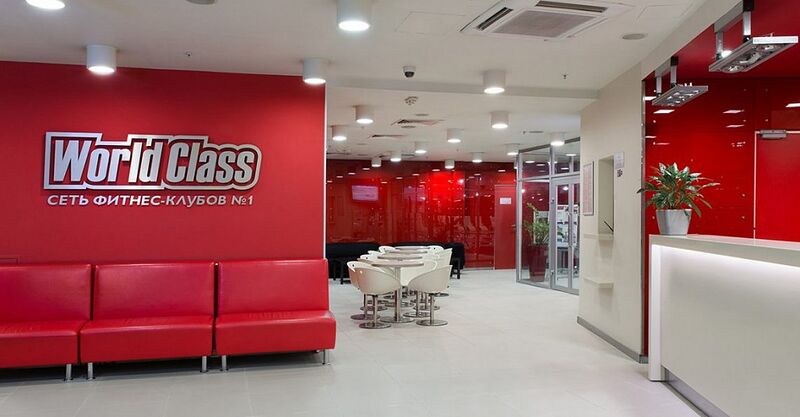 Файл:World Class 6.jpg