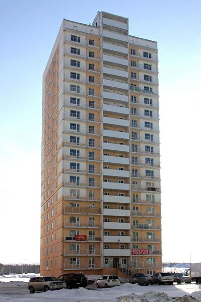 Файл:Бронная 4 стр.jpg