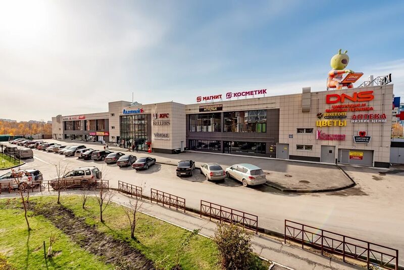 Файл:Лазурный ТЦ (1).jpg