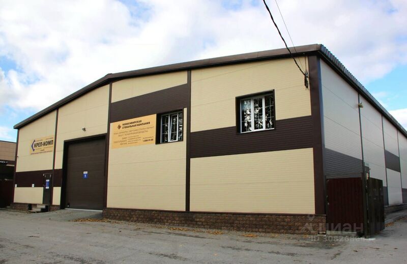 Файл:Восточный посёлок 9в.jpg