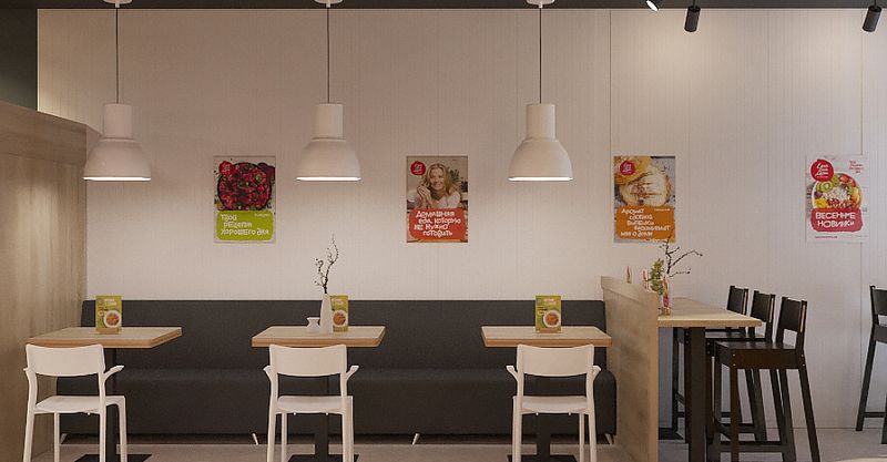 Файл:Едим как Дома 5.jpg