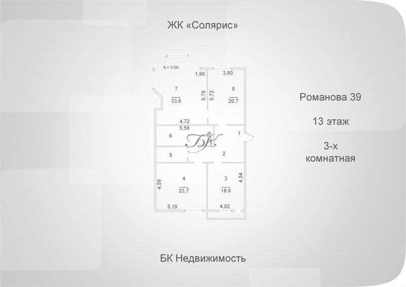 Файл:72344261 2.jpg