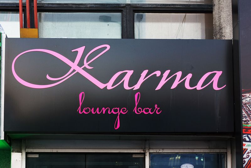 Файл:Karma (Сибирский неон).jpg