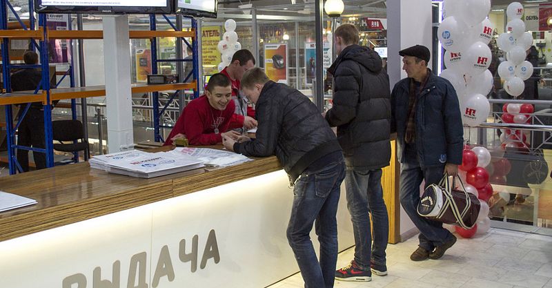 Файл:Ulmart Store 4.jpg