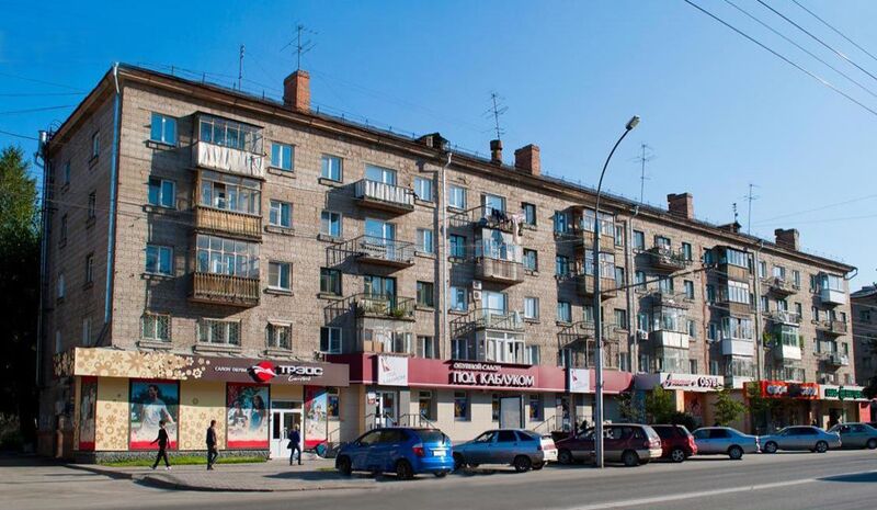 Файл:Карла Маркса проспект 10.jpg