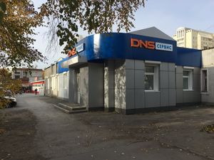 Блюхера 71.jpg