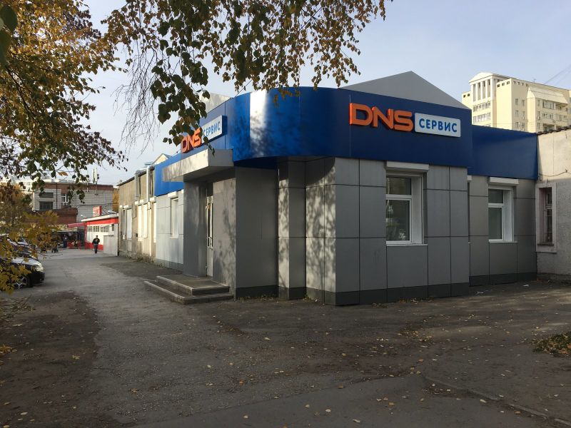 Файл:Блюхера 71.jpg