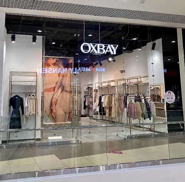 Файл:Галерея Oxbay.jpg