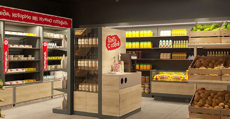 Файл:Едим как Дома 6.jpg