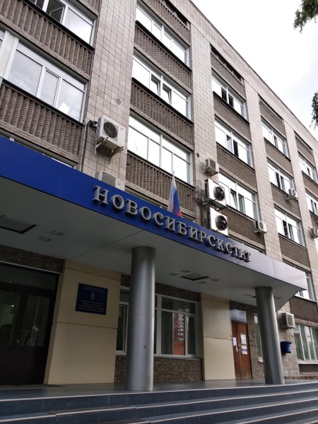 Файл:Каинская 6.jpg