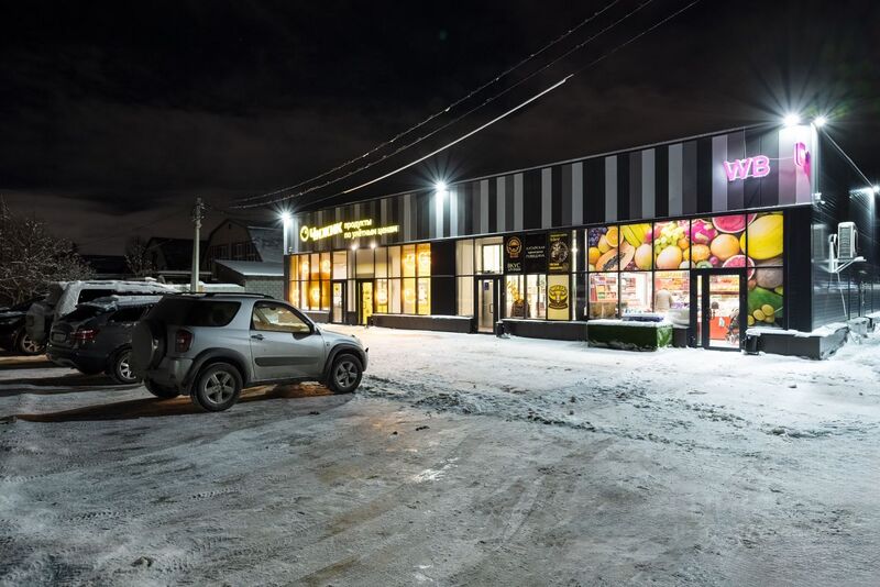 Файл:Легендарная 17.jpg