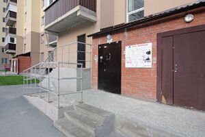 Виктора Уса 1-2 (3).jpg