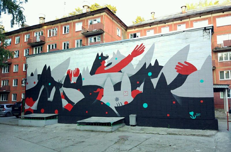 Файл:Доместикация лис (Пирогова 8).jpg