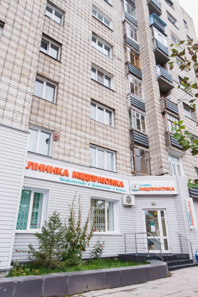 Файл:Красина 68.jpg