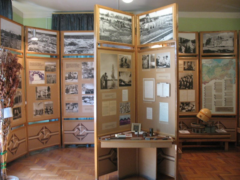 Файл:Музей СО РАН (2).jpg