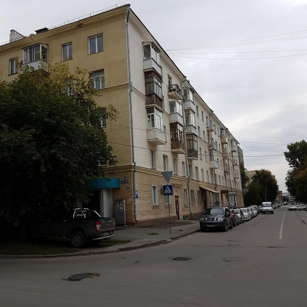 Файл:Семьи Шамшиных 85.jpg