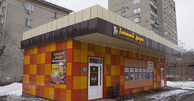 Файл:Хмельной дворик 1.jpg