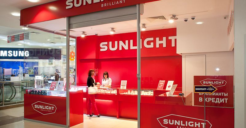 Файл:Sunlight 5.jpg