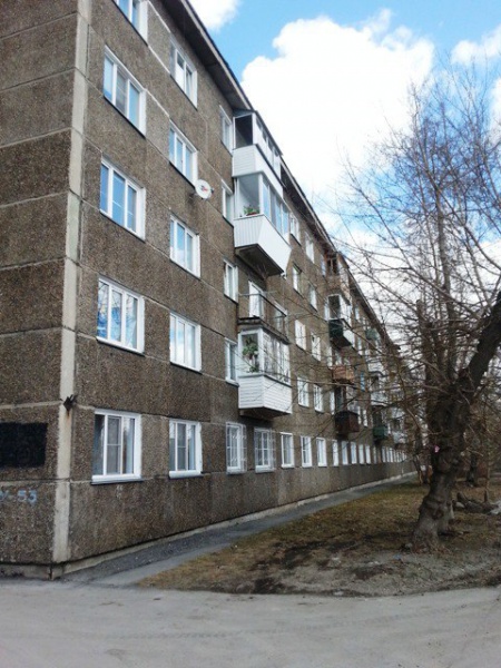 Файл:Аэропорт 55.jpg