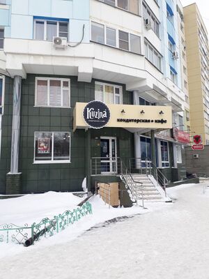 Горский микрорайон 43 (Kuzina).jpg