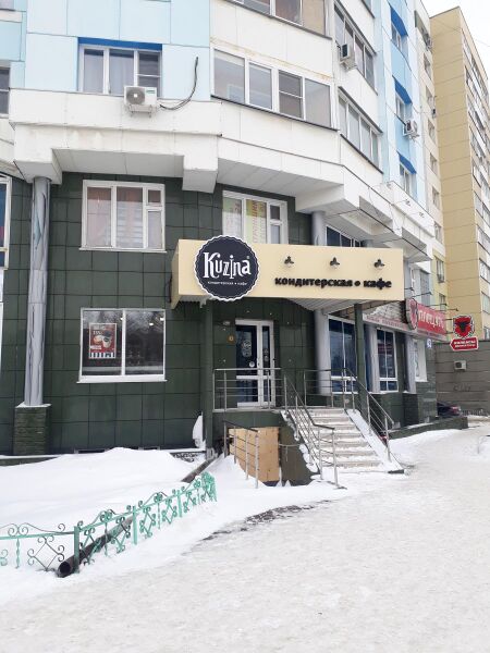 Файл:Горский микрорайон 43 (Kuzina).jpg