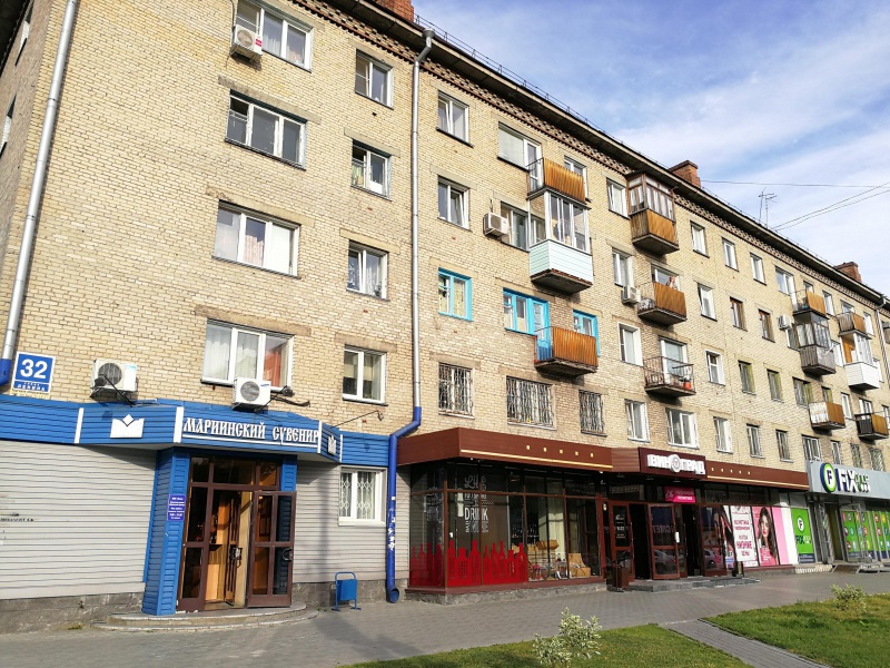 Файл:Ленина 32 (1).jpg