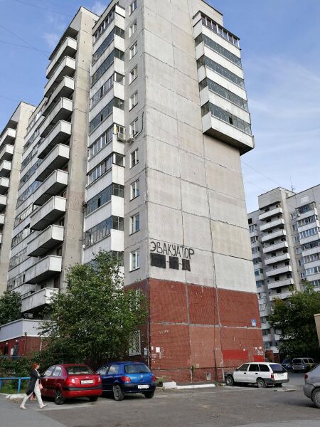 Файл:1905 года 17-2.jpg