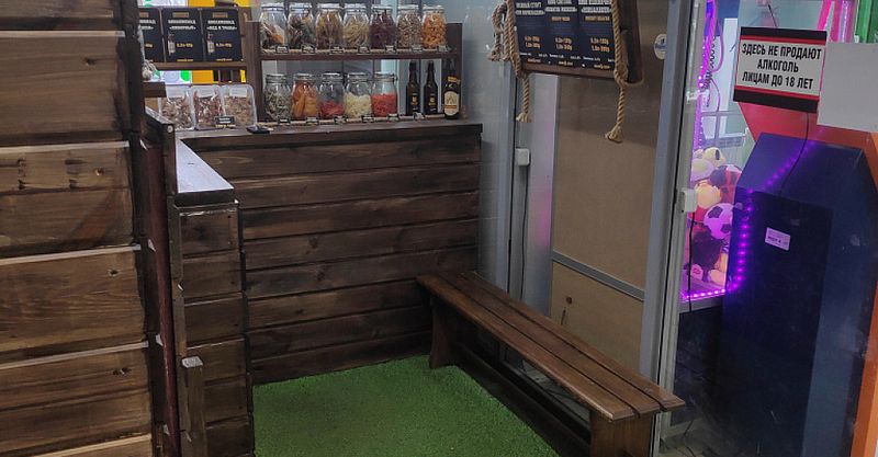 Файл:BEER COIN 3.jpg