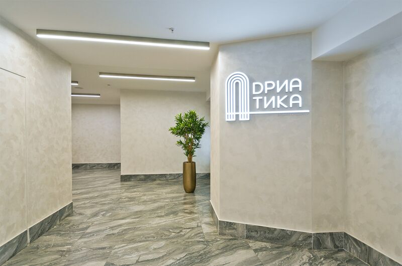 Файл:Адриатика 3.jpg