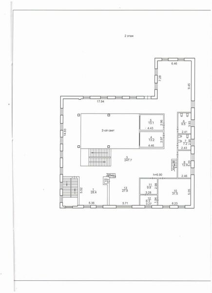 Файл:Большевистская 95 (2 этаж).jpg