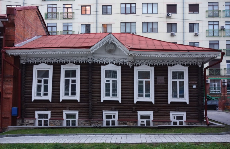 Файл:Коммунистическая 21.jpg