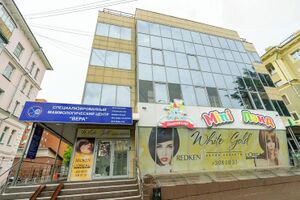 Станиславского 3-1 9.jpg