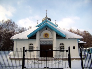 Храм Успения Пресвятой Богородицы.jpg