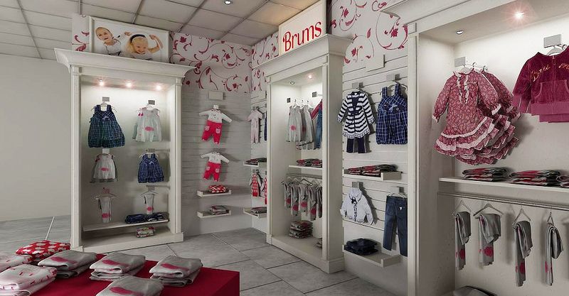 Файл:BRUMS 1.jpg