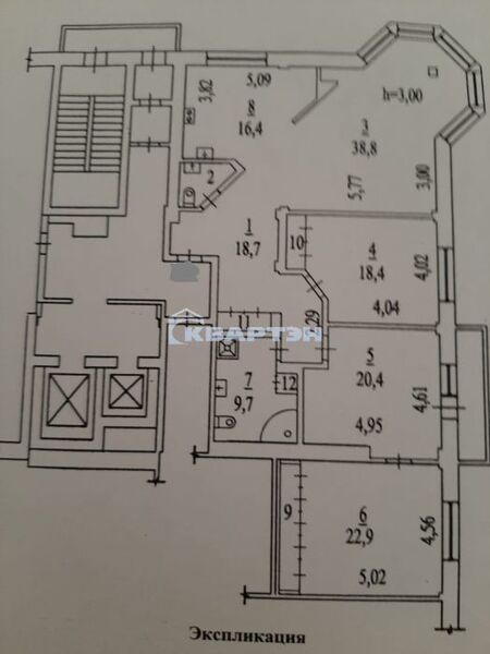 Файл:72398078 1.jpg